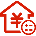 果洛公积金消费贷款